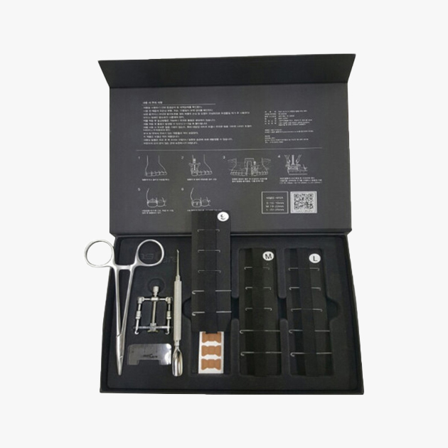 네일 업 앤인 SET